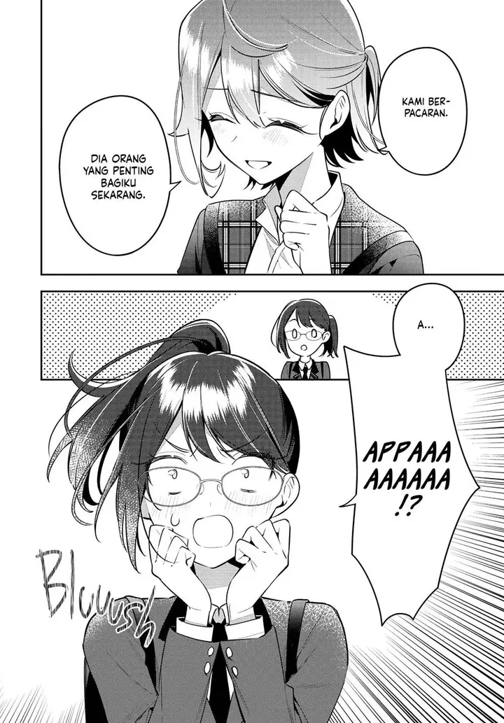 image-komik-anemone-wa-netsu-o-obiru-chapter-45-25/34