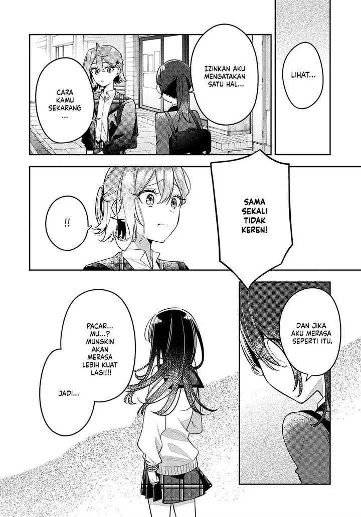 image-komik-anemone-wa-netsu-o-obiru-chapter-45-27/34