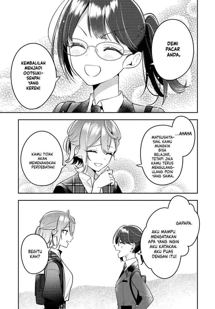 image-komik-anemone-wa-netsu-o-obiru-chapter-45-28/34