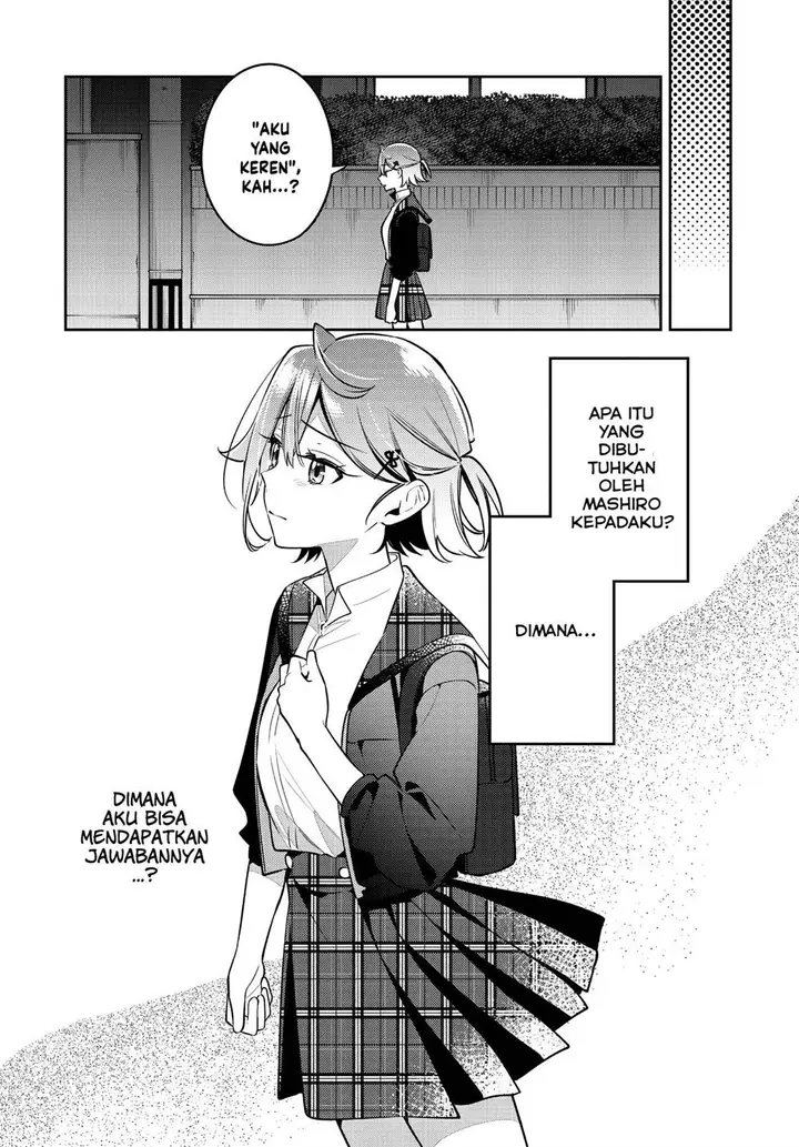 image-komik-anemone-wa-netsu-o-obiru-chapter-45-31/34