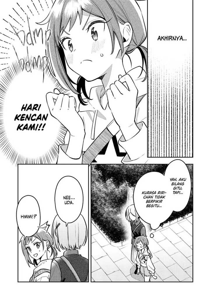 image-komik-anemone-wa-netsu-o-obiru-chapter-46-2/24