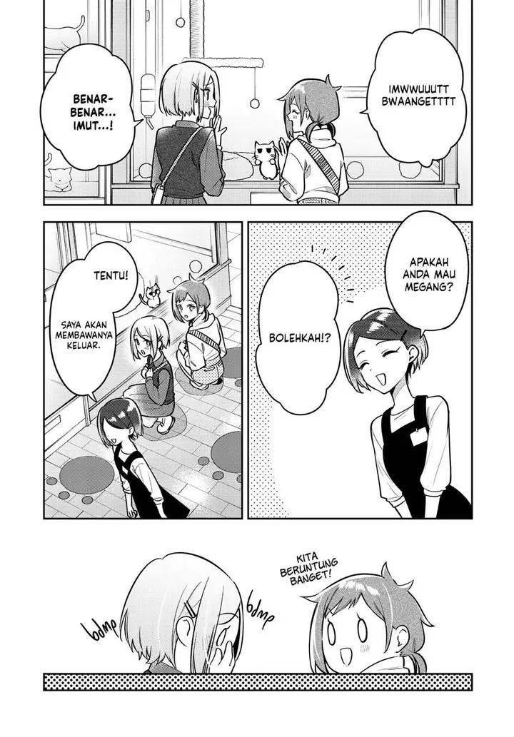 image-komik-anemone-wa-netsu-o-obiru-chapter-46-6/24