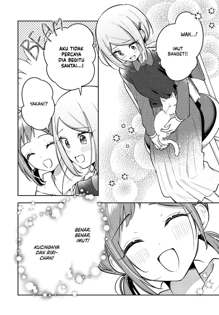 image-komik-anemone-wa-netsu-o-obiru-chapter-46-7/24