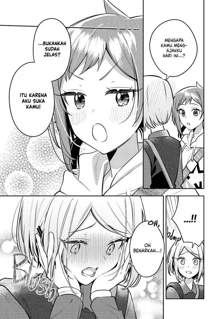 image-komik-anemone-wa-netsu-o-obiru-chapter-46-10/24