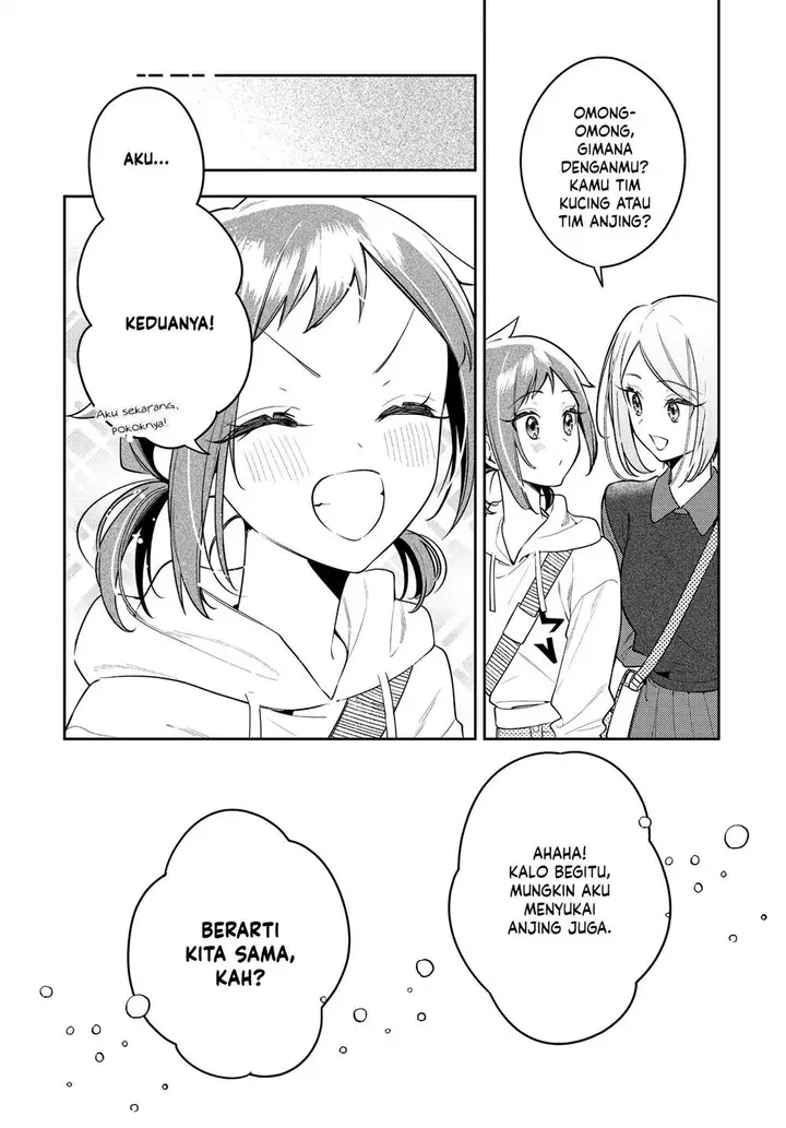 image-komik-anemone-wa-netsu-o-obiru-chapter-46-13/24