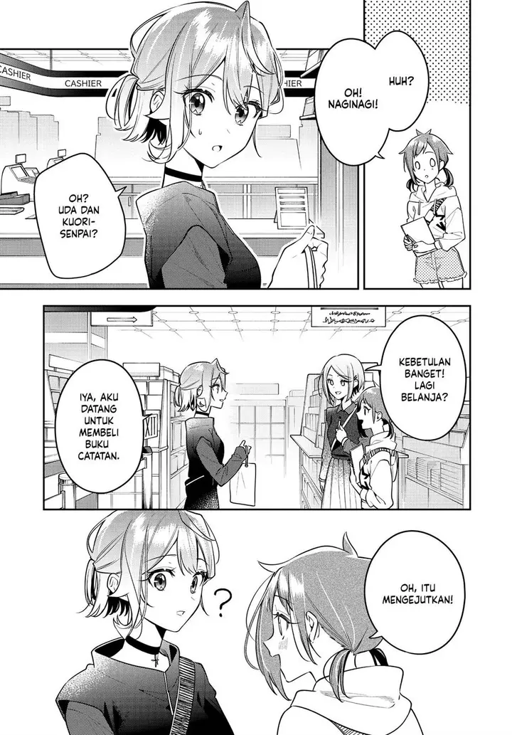 image-komik-anemone-wa-netsu-o-obiru-chapter-46-16/24