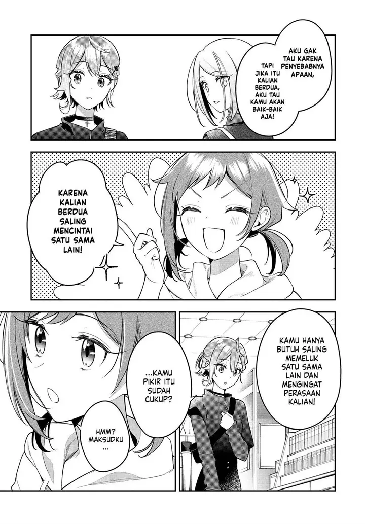 image-komik-anemone-wa-netsu-o-obiru-chapter-46-18/24