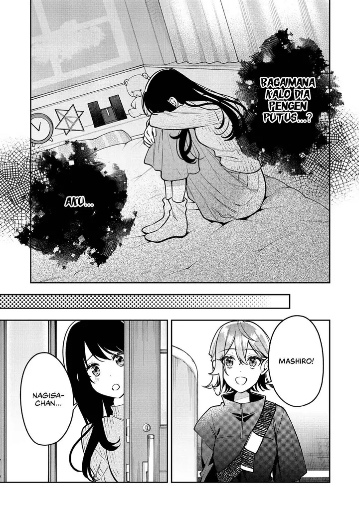 image-komik-anemone-wa-netsu-o-obiru-chapter-47-4/27