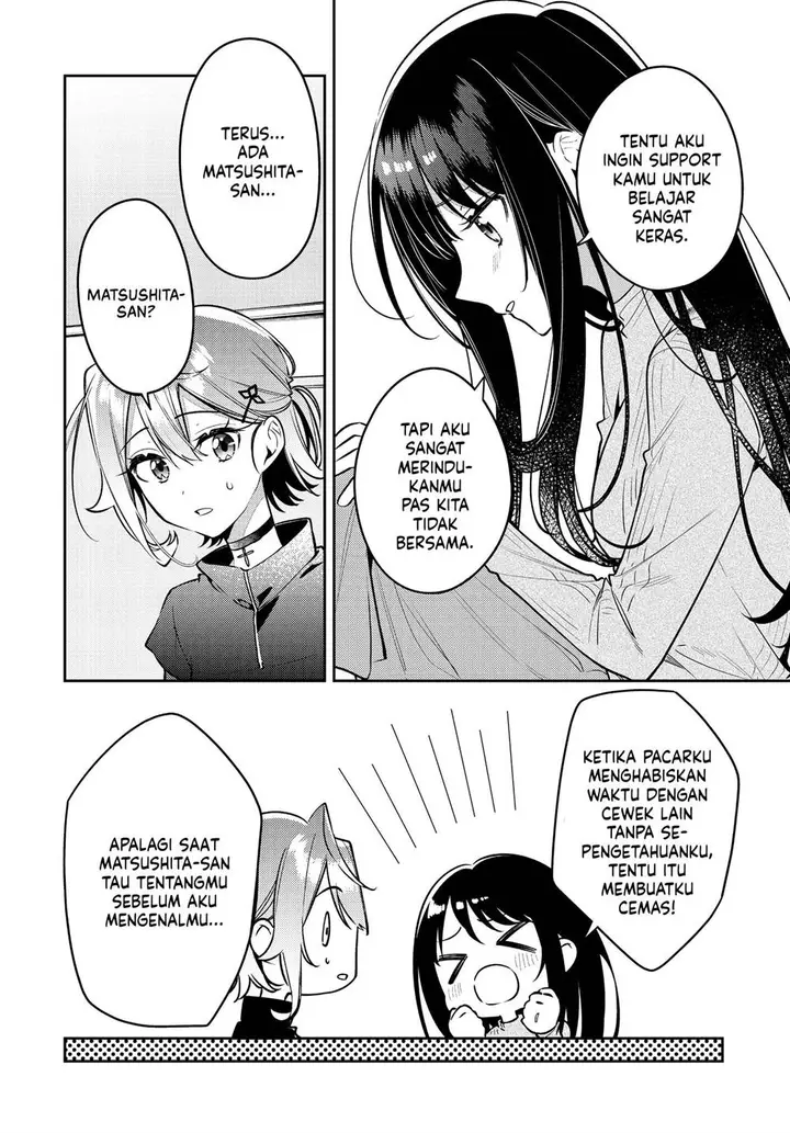 image-komik-anemone-wa-netsu-o-obiru-chapter-47-13/27