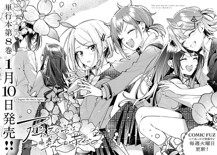 image-komik-anemone-wa-netsu-o-obiru-chapter-48-2/24