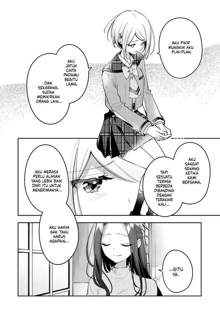 image-komik-anemone-wa-netsu-o-obiru-chapter-48-13/24