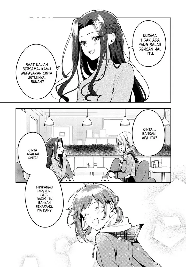 image-komik-anemone-wa-netsu-o-obiru-chapter-48-14/24