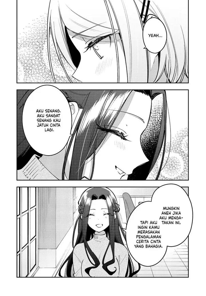 image-komik-anemone-wa-netsu-o-obiru-chapter-48-15/24