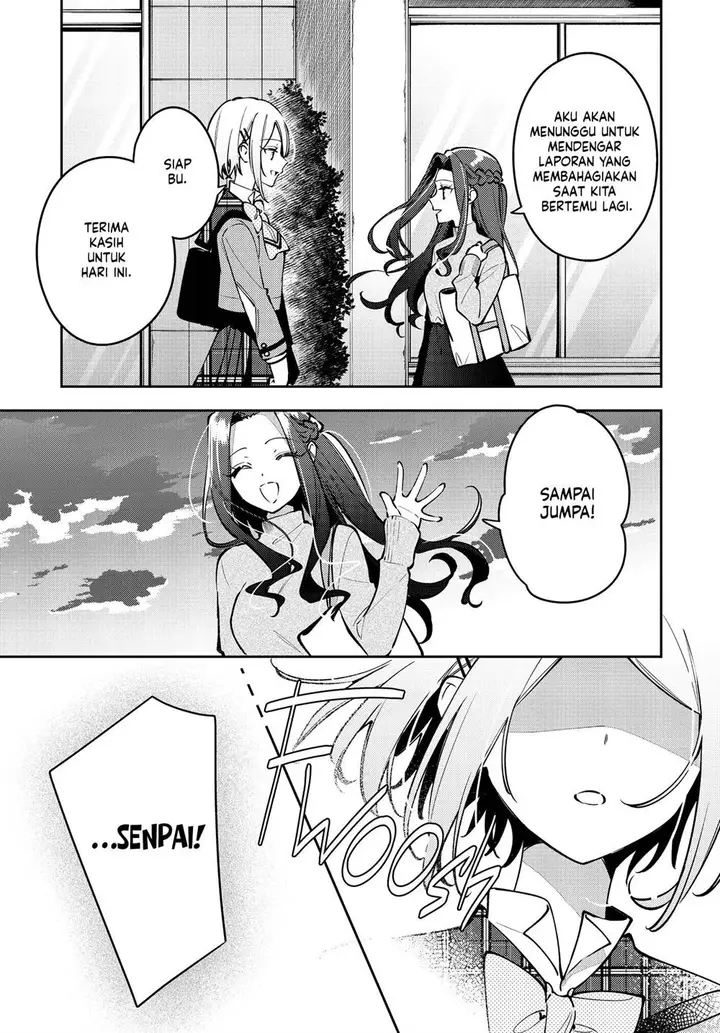 image-komik-anemone-wa-netsu-o-obiru-chapter-48-18/24