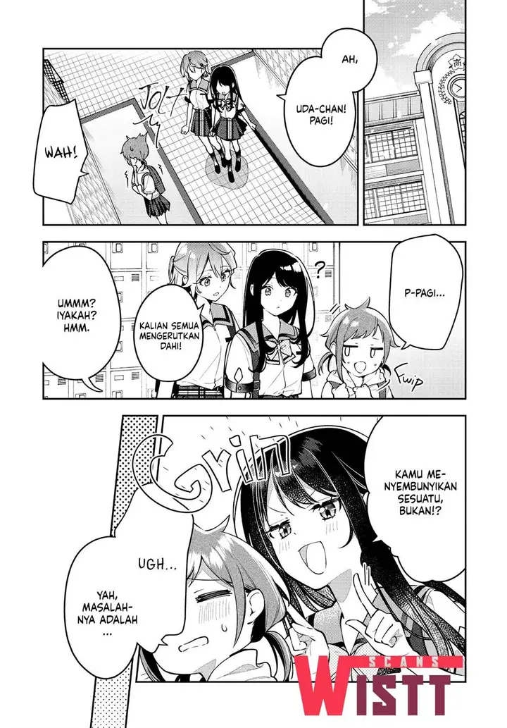 image-komik-anemone-wa-netsu-o-obiru-chapter-49-2/32