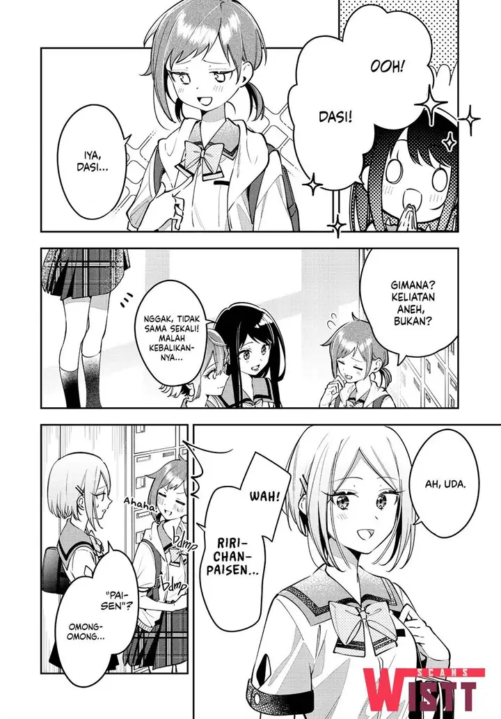 image-komik-anemone-wa-netsu-o-obiru-chapter-49-3/32
