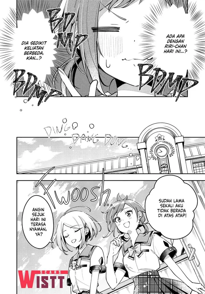 image-komik-anemone-wa-netsu-o-obiru-chapter-49-5/32