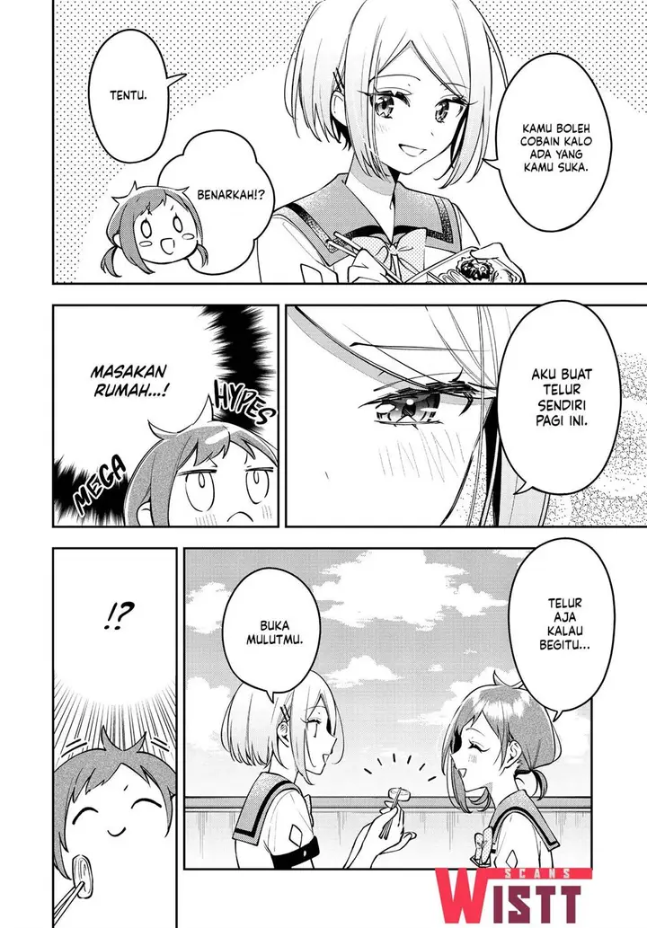 image-komik-anemone-wa-netsu-o-obiru-chapter-49-7/32