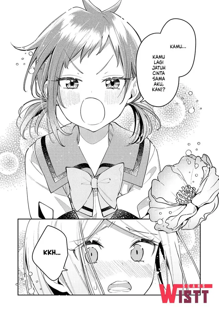 image-komik-anemone-wa-netsu-o-obiru-chapter-49-17/32