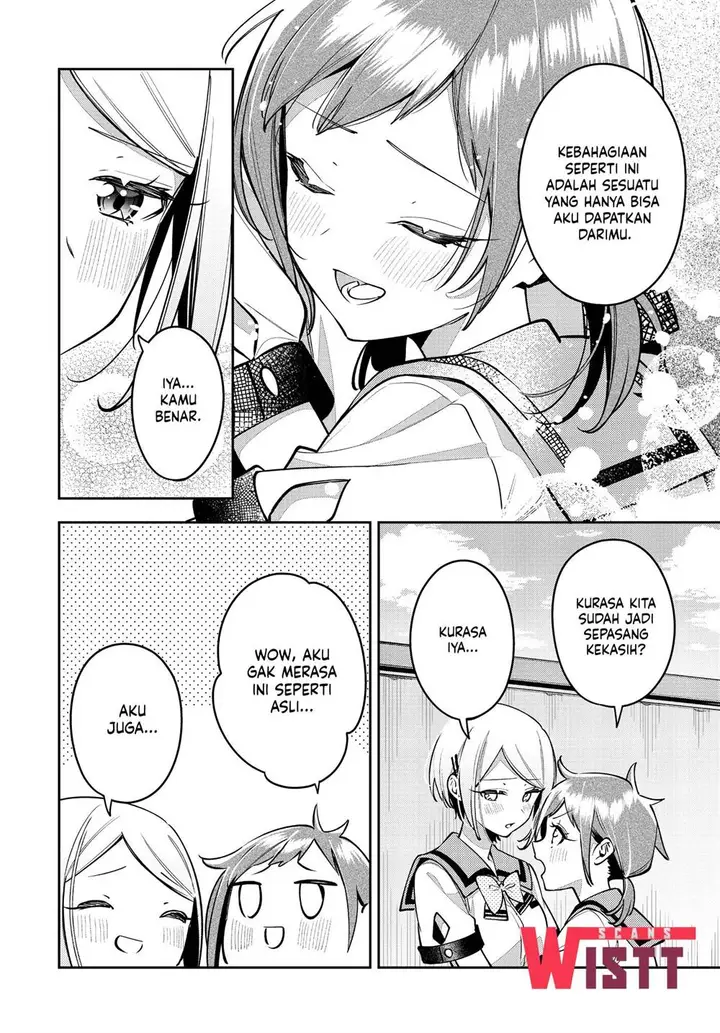 image-komik-anemone-wa-netsu-o-obiru-chapter-49-25/32
