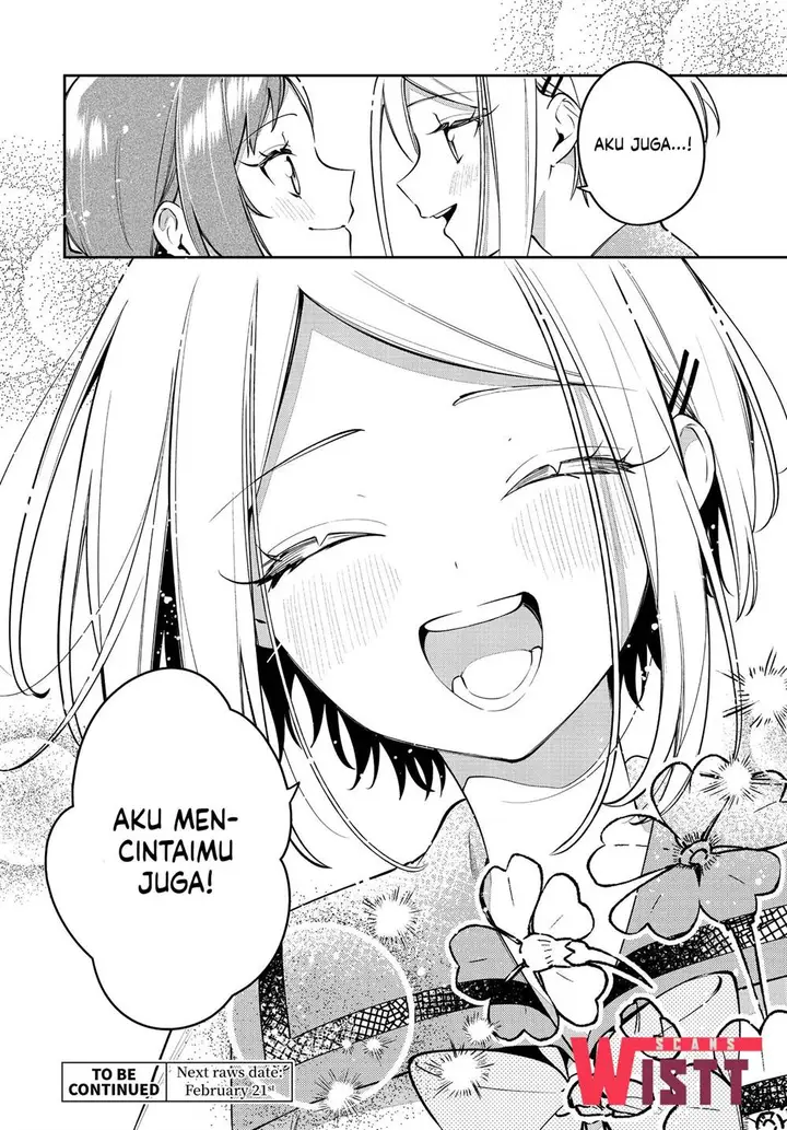 image-komik-anemone-wa-netsu-o-obiru-chapter-49-31/32