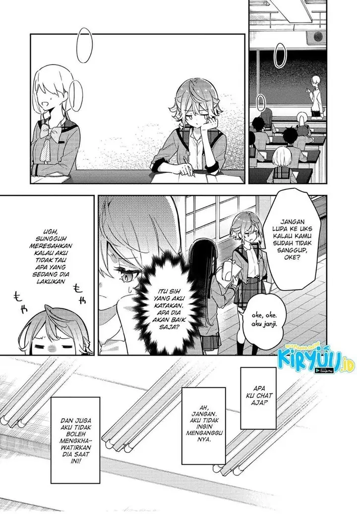 image-komik-anemone-wa-netsu-o-obiru-chapter-5-3/21