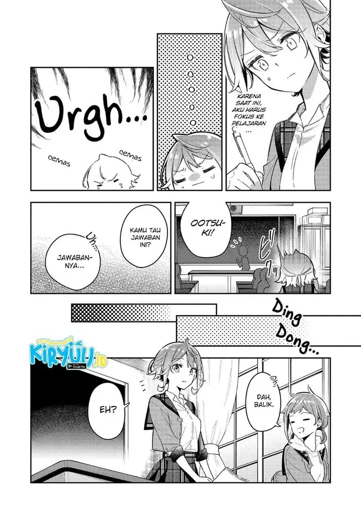 image-komik-anemone-wa-netsu-o-obiru-chapter-5-4/21