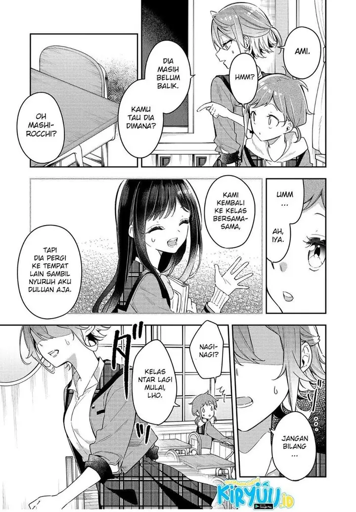 image-komik-anemone-wa-netsu-o-obiru-chapter-5-5/21