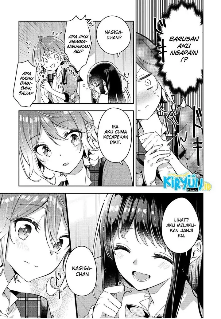 image-komik-anemone-wa-netsu-o-obiru-chapter-5-11/21