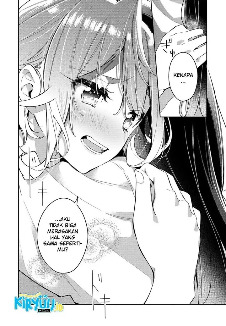 image-komik-anemone-wa-netsu-o-obiru-chapter-5-18/21