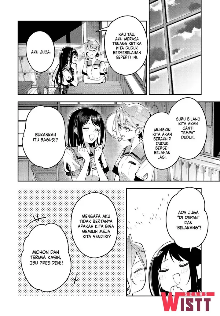 image-komik-anemone-wa-netsu-o-obiru-chapter-50-15/22