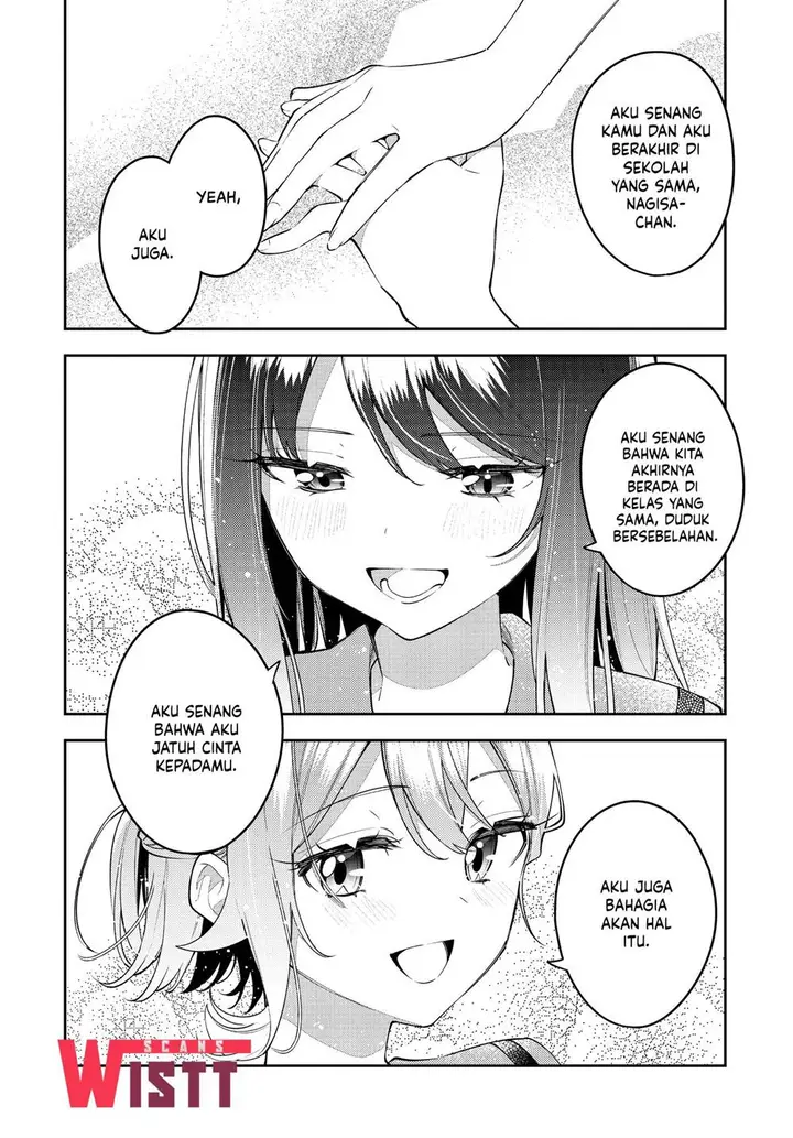 image-komik-anemone-wa-netsu-o-obiru-chapter-50-17/22