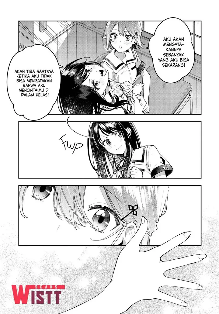 image-komik-anemone-wa-netsu-o-obiru-chapter-50-20/22