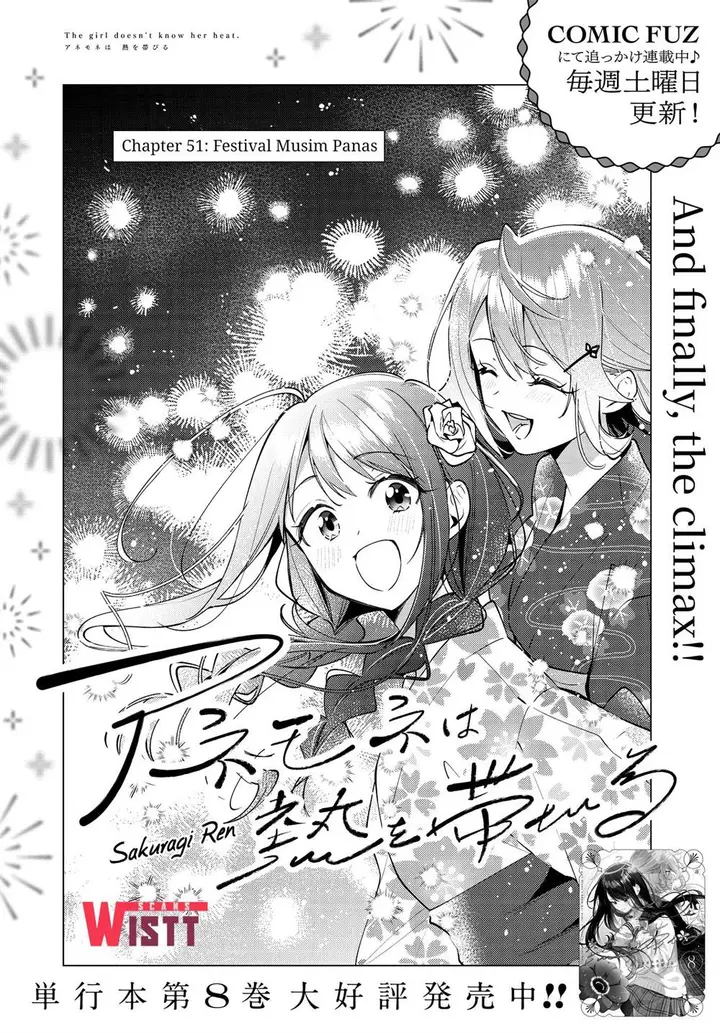 image-komik-anemone-wa-netsu-o-obiru-chapter-51-1/31