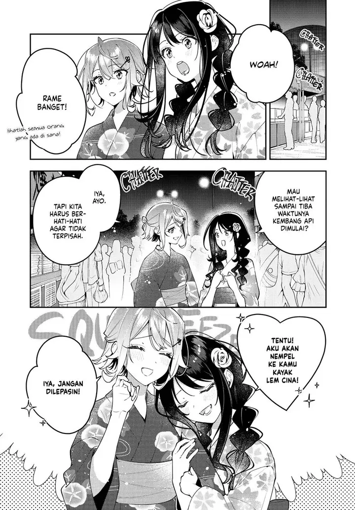 image-komik-anemone-wa-netsu-o-obiru-chapter-51-4/31