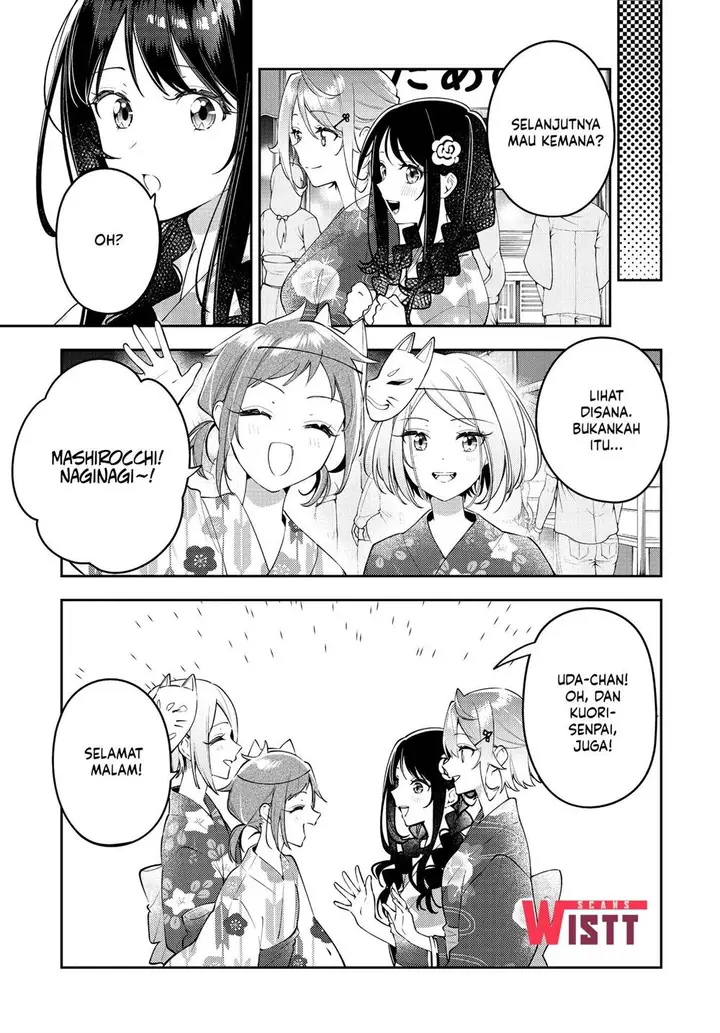 image-komik-anemone-wa-netsu-o-obiru-chapter-51-8/31