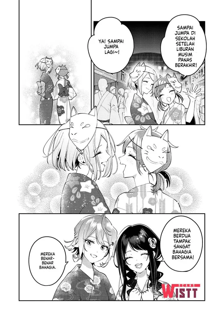 image-komik-anemone-wa-netsu-o-obiru-chapter-51-10/31