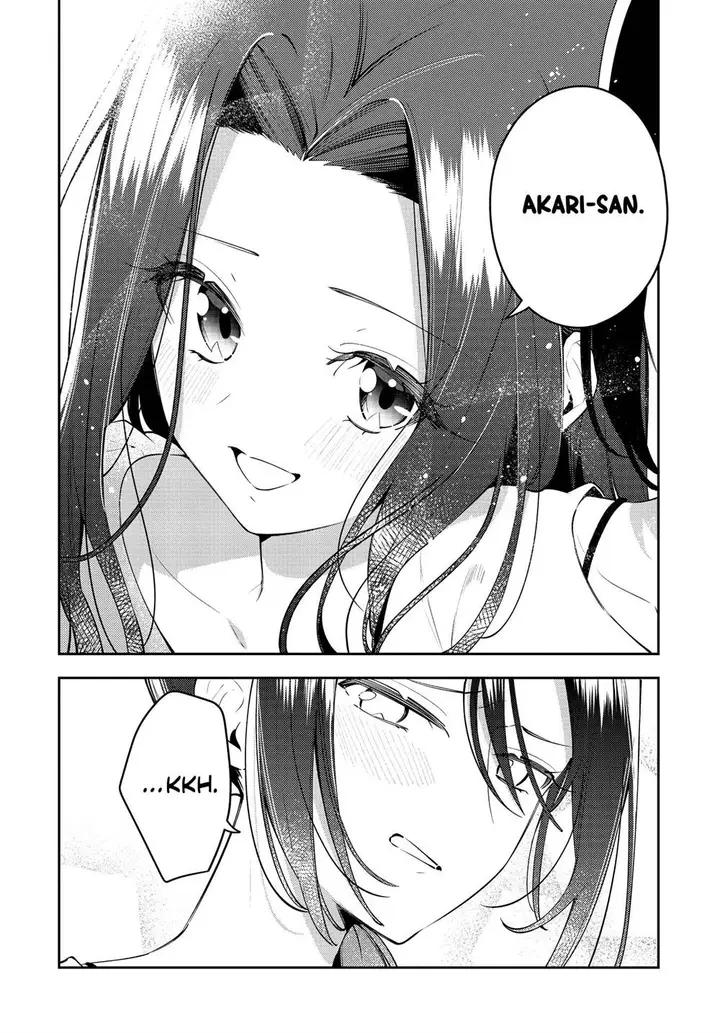 image-komik-anemone-wa-netsu-o-obiru-chapter-51-19/31