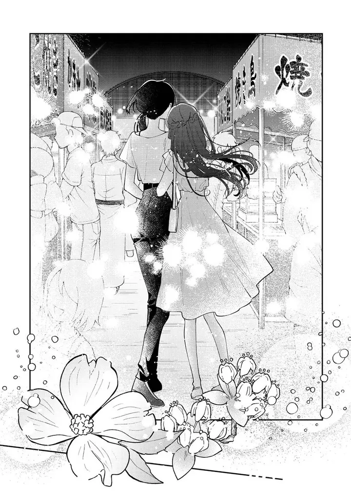 image-komik-anemone-wa-netsu-o-obiru-chapter-51-22/31