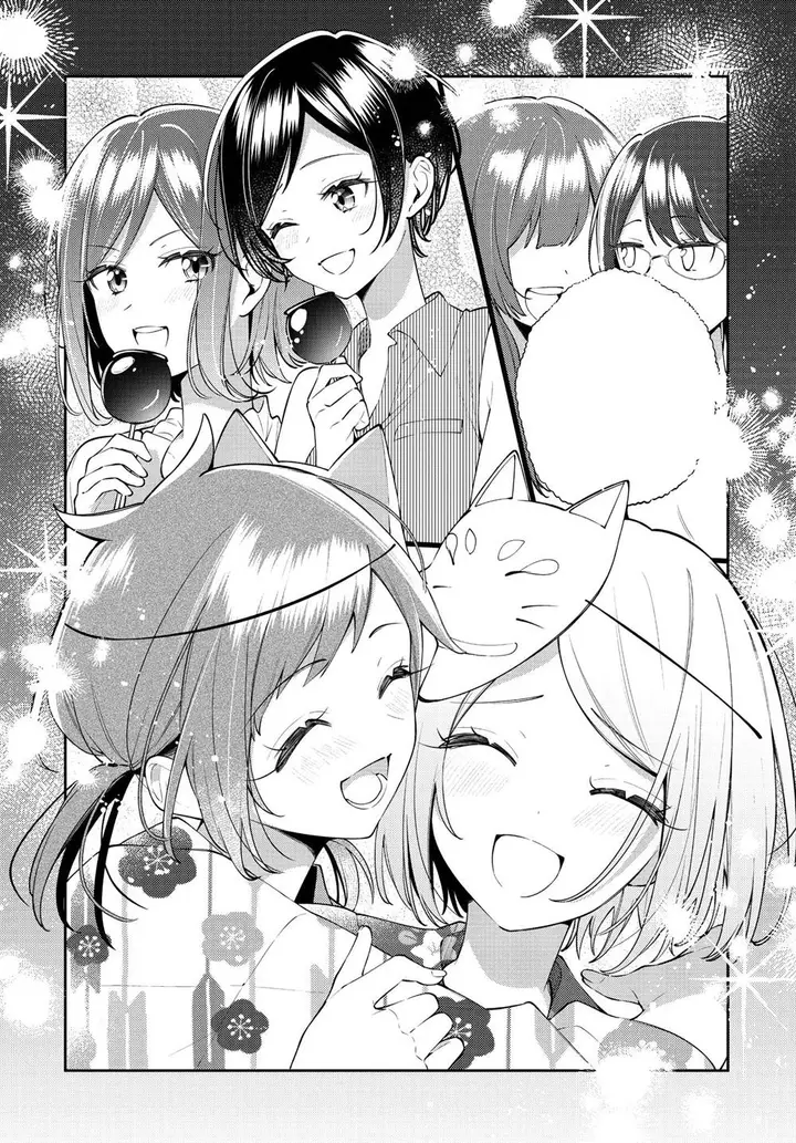 image-komik-anemone-wa-netsu-o-obiru-chapter-51-25/31