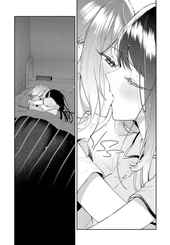 image-komik-anemone-wa-netsu-o-obiru-chapter-52-29/40
