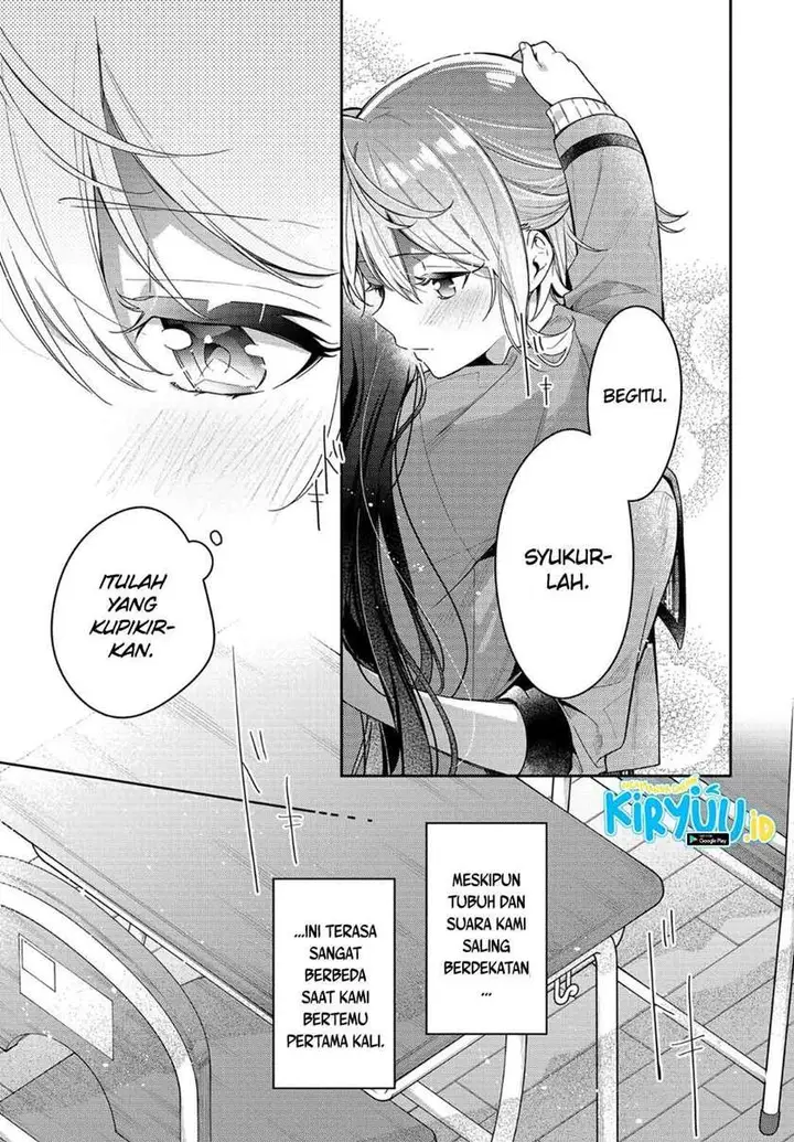 image-komik-anemone-wa-netsu-o-obiru-chapter-6-19/28