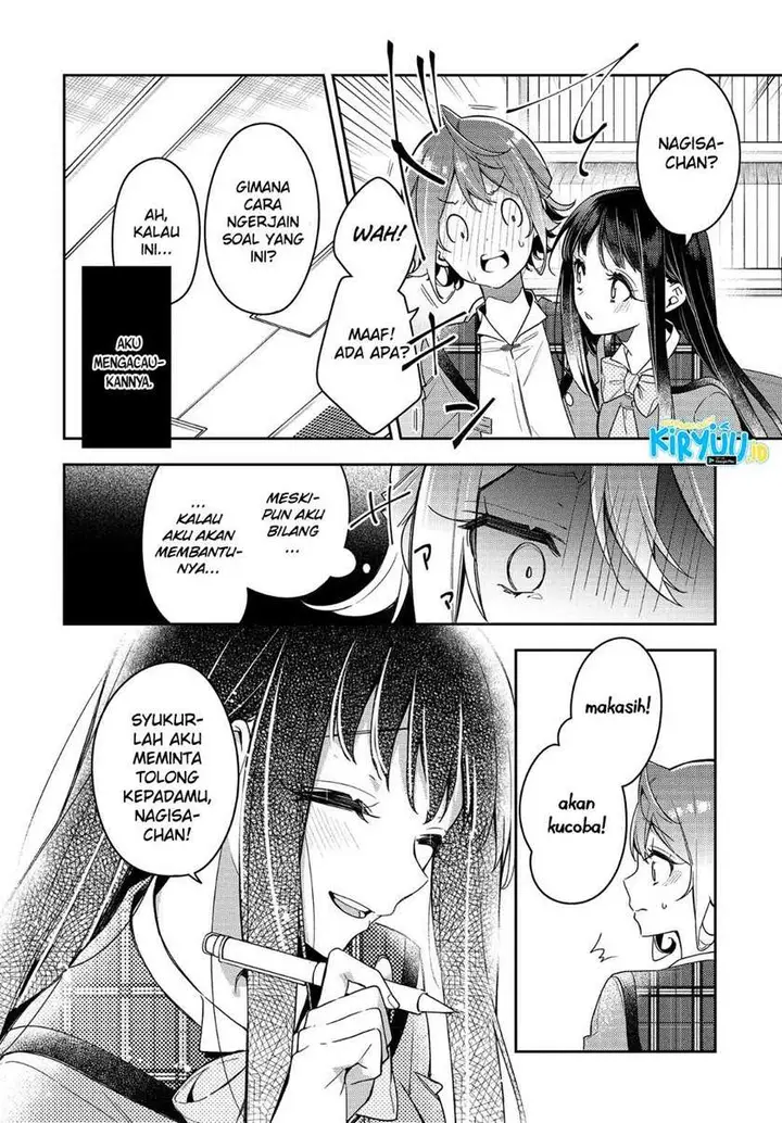 image-komik-anemone-wa-netsu-o-obiru-chapter-8-16/25