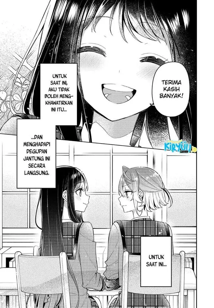 image-komik-anemone-wa-netsu-o-obiru-chapter-8-19/25