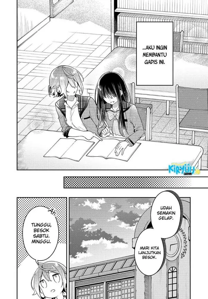 image-komik-anemone-wa-netsu-o-obiru-chapter-8-20/25