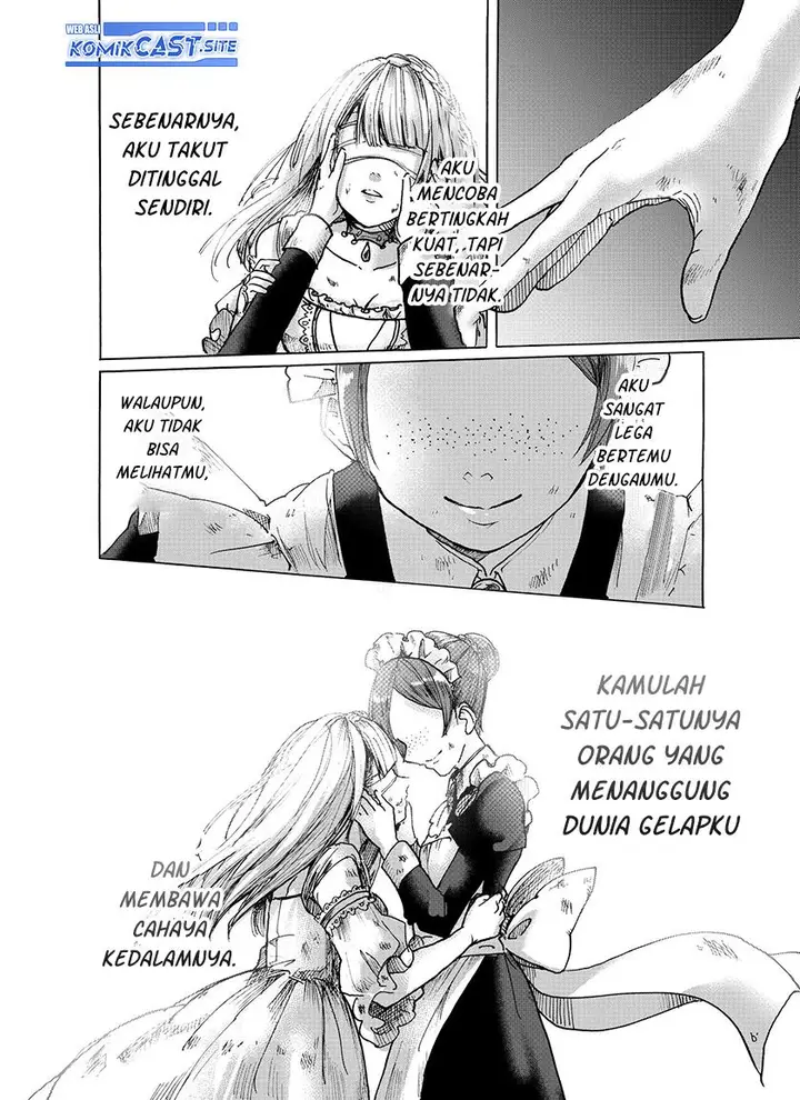 image-komik-anemone-chapter-00-7/16