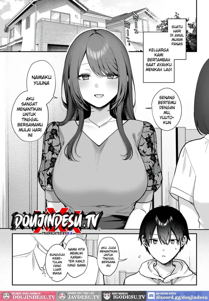 image-komik-anenuma-seiso-na-onee-san-wa-boku-o-yasashiku-juurin-suru-chapter-01-2/47