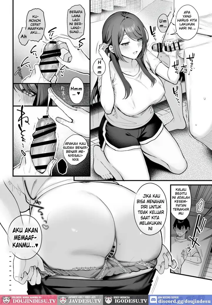 image-komik-anenuma-seiso-na-onee-san-wa-boku-o-yasashiku-juurin-suru-chapter-01-29/47