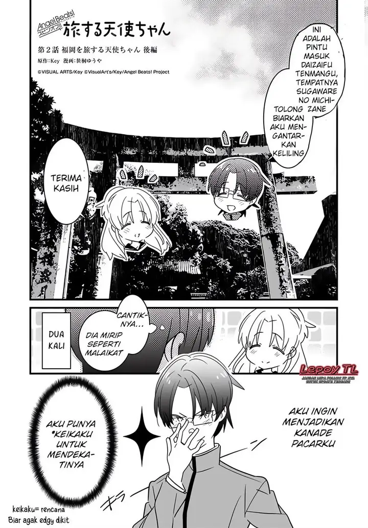 image-komik-angel-beats-tabisuru-tenshi-chan-chapter-2.2-2/12