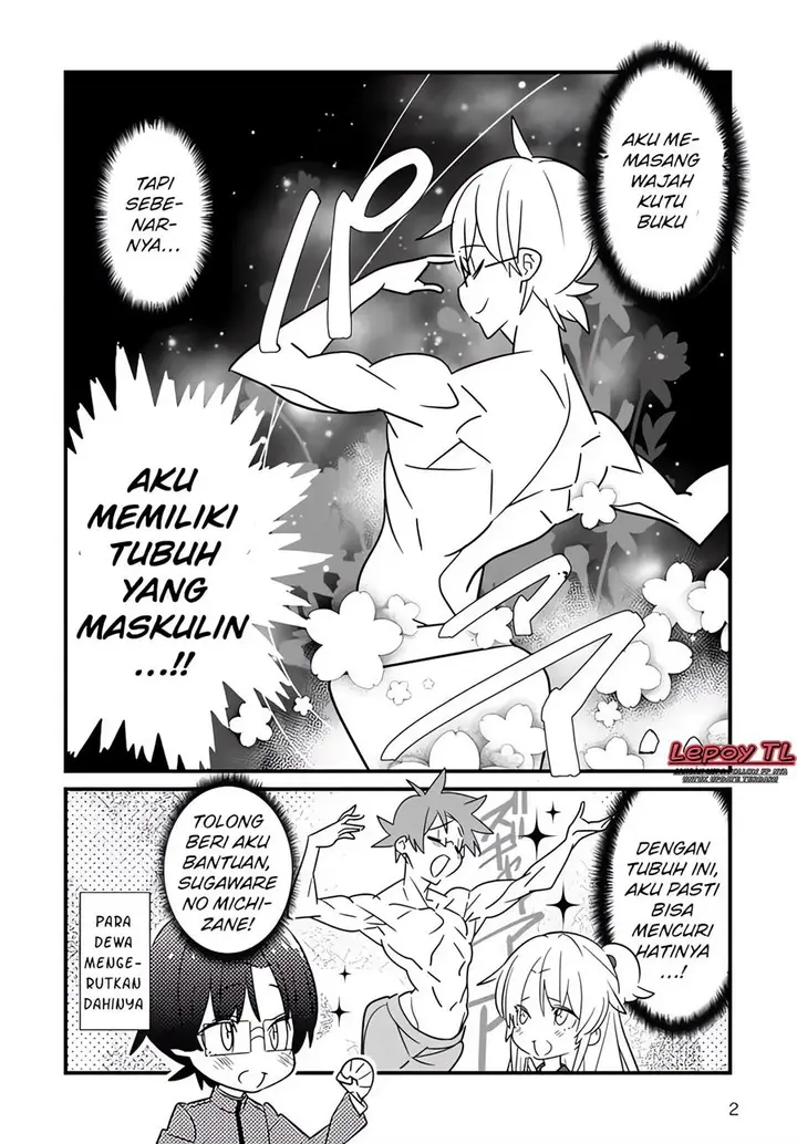 image-komik-angel-beats-tabisuru-tenshi-chan-chapter-2.2-3/12